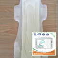 High Quality Super Soft Mesh sanitary pads